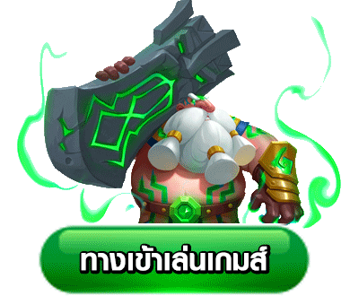 711pg